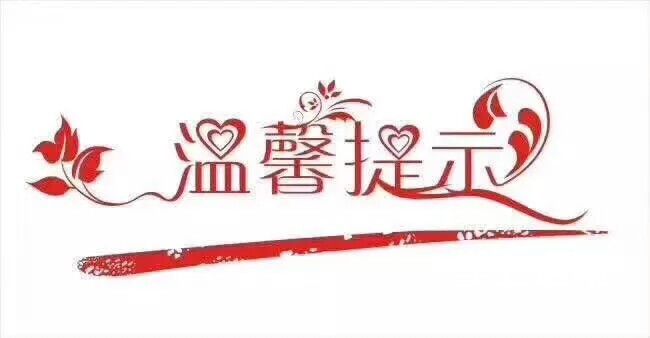 我是洛南人,今年29岁,借此机会