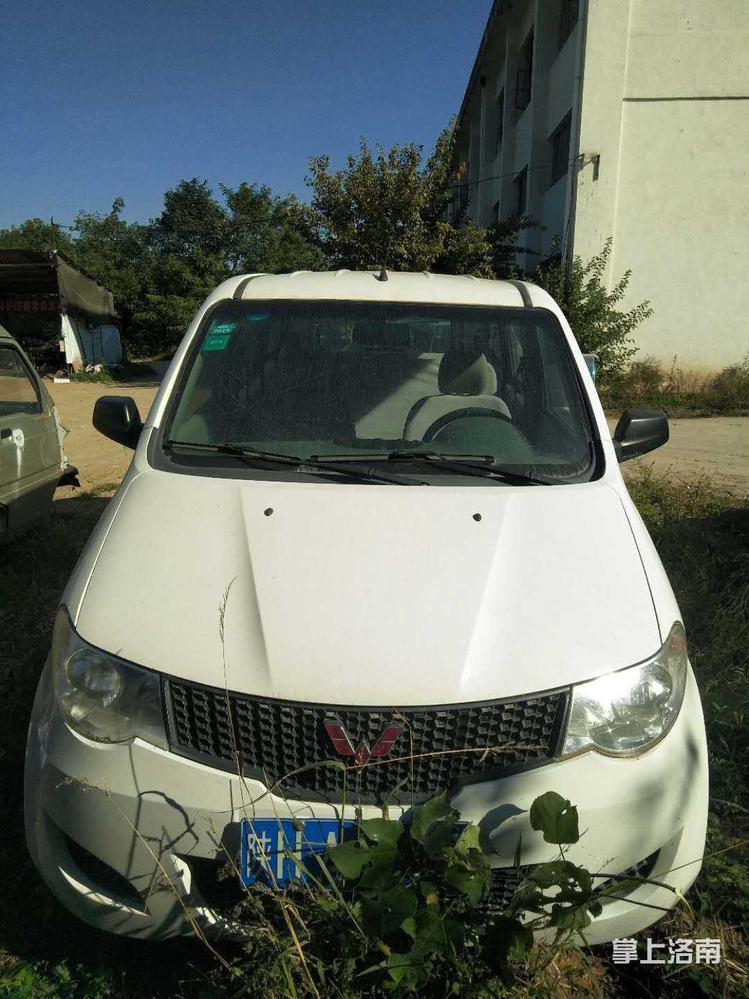 急用钱 - 二手车 - 掌上洛南 - powered by discuz!