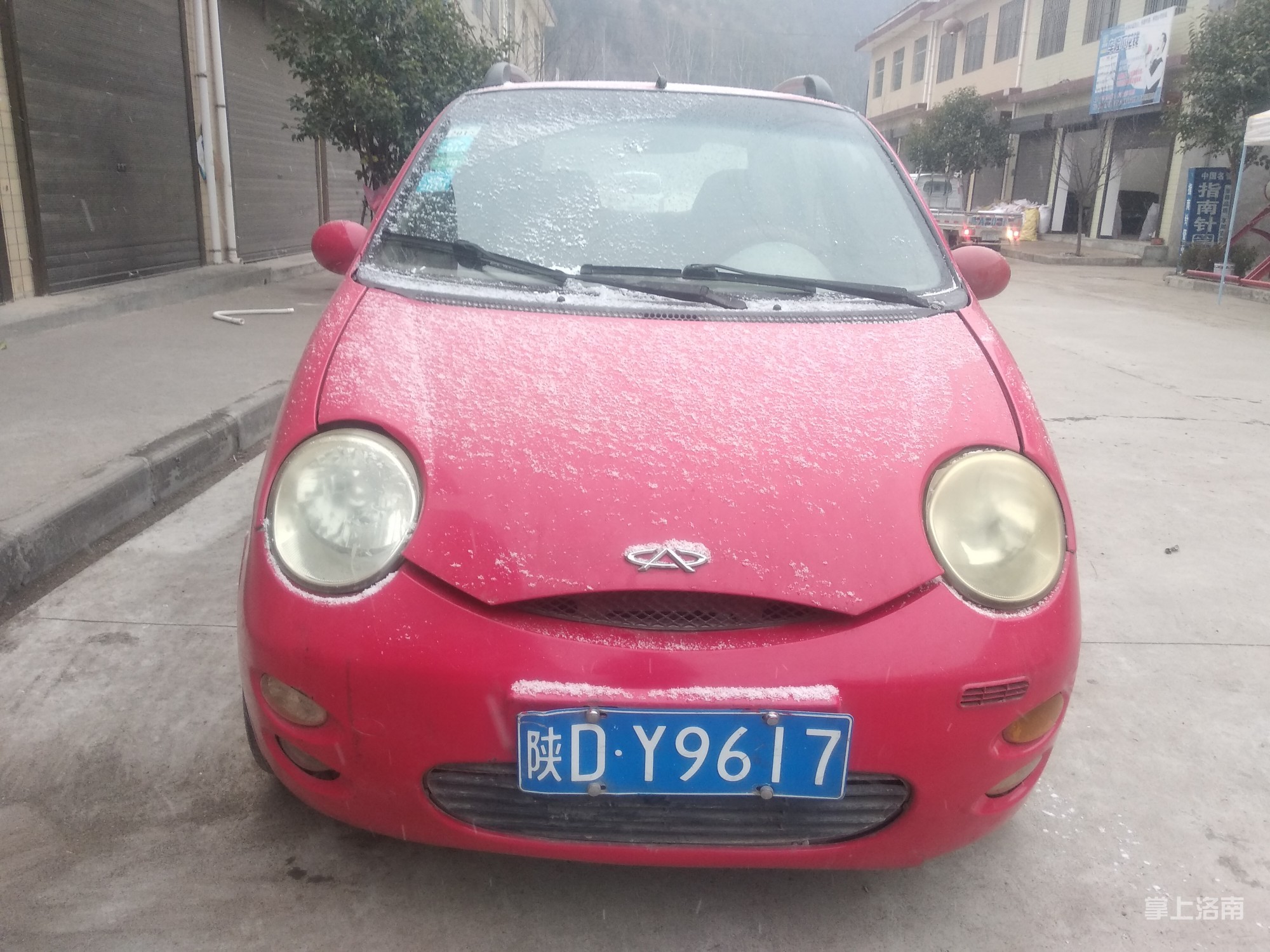 奇瑞qq 4888开回家 - 二手车 - 掌上洛南 - powered by discuz!